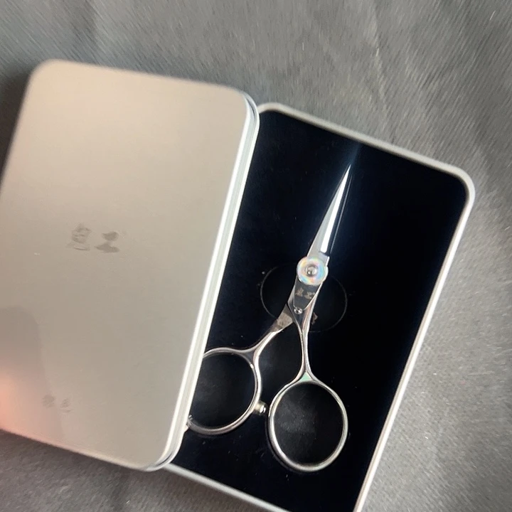 鬼工剪刀亮银带福利球