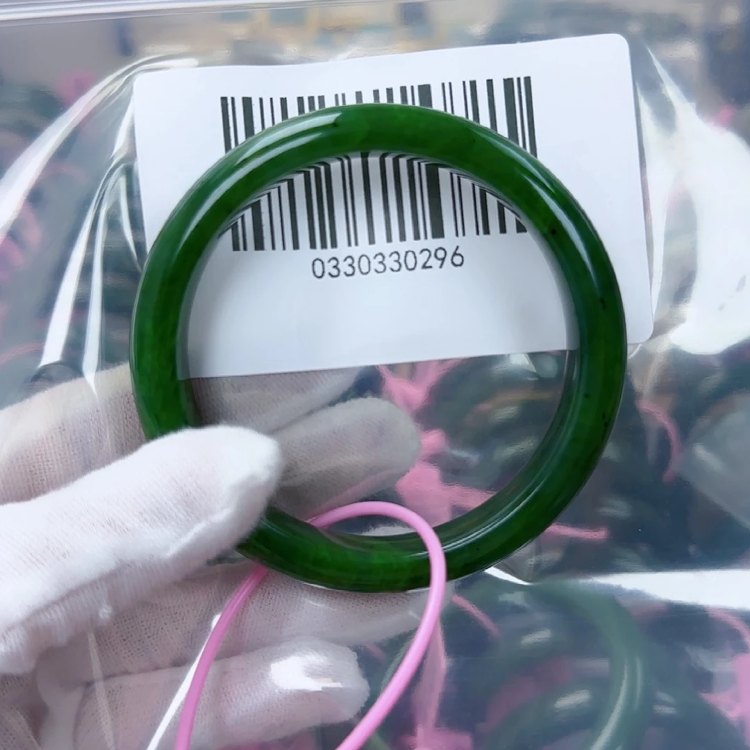 和田玉（碧玉）手镯未镶嵌59.5