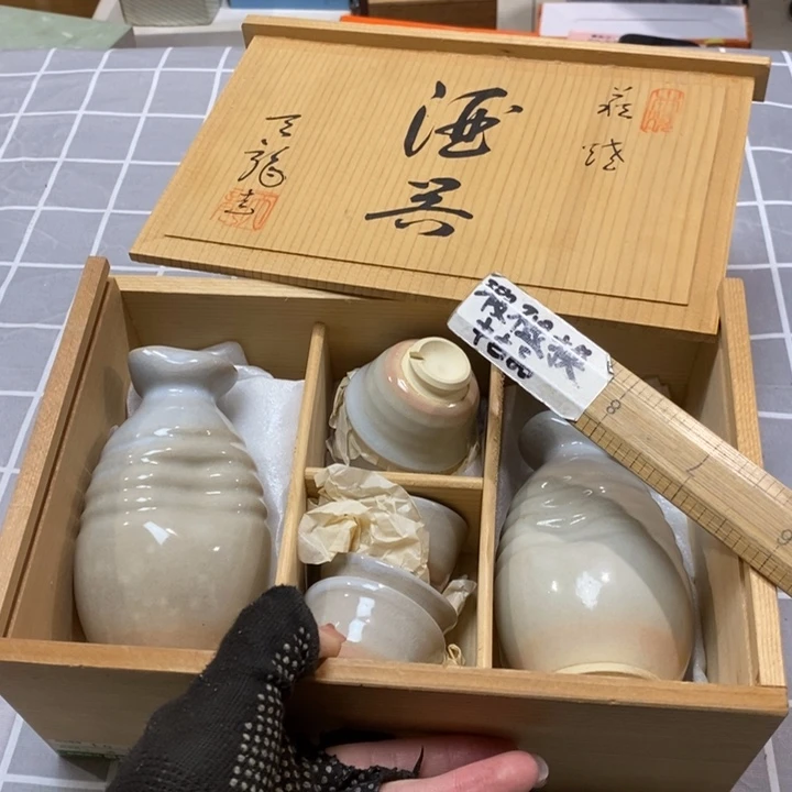 精美瓷器 一单包邮