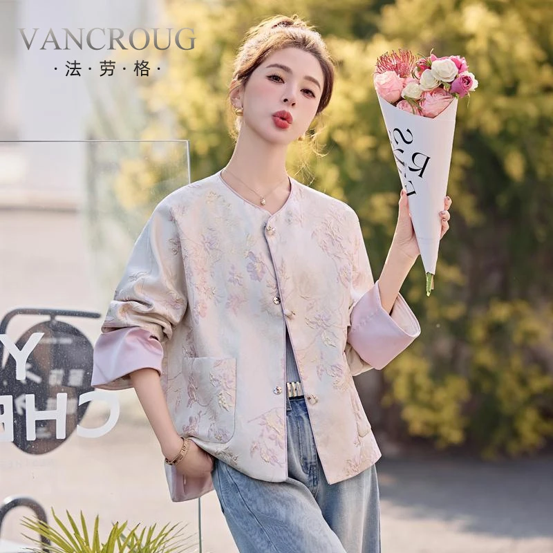 法劳格新中式国风宋锦洋气外套女小香风年短款新款2025老钱风女装