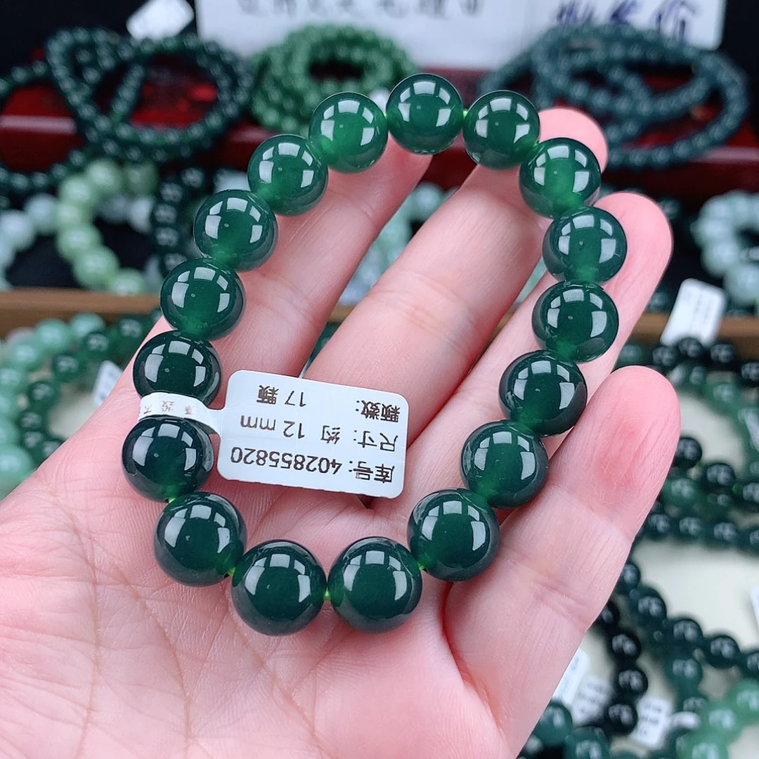 翡翠未镶嵌毛衣链