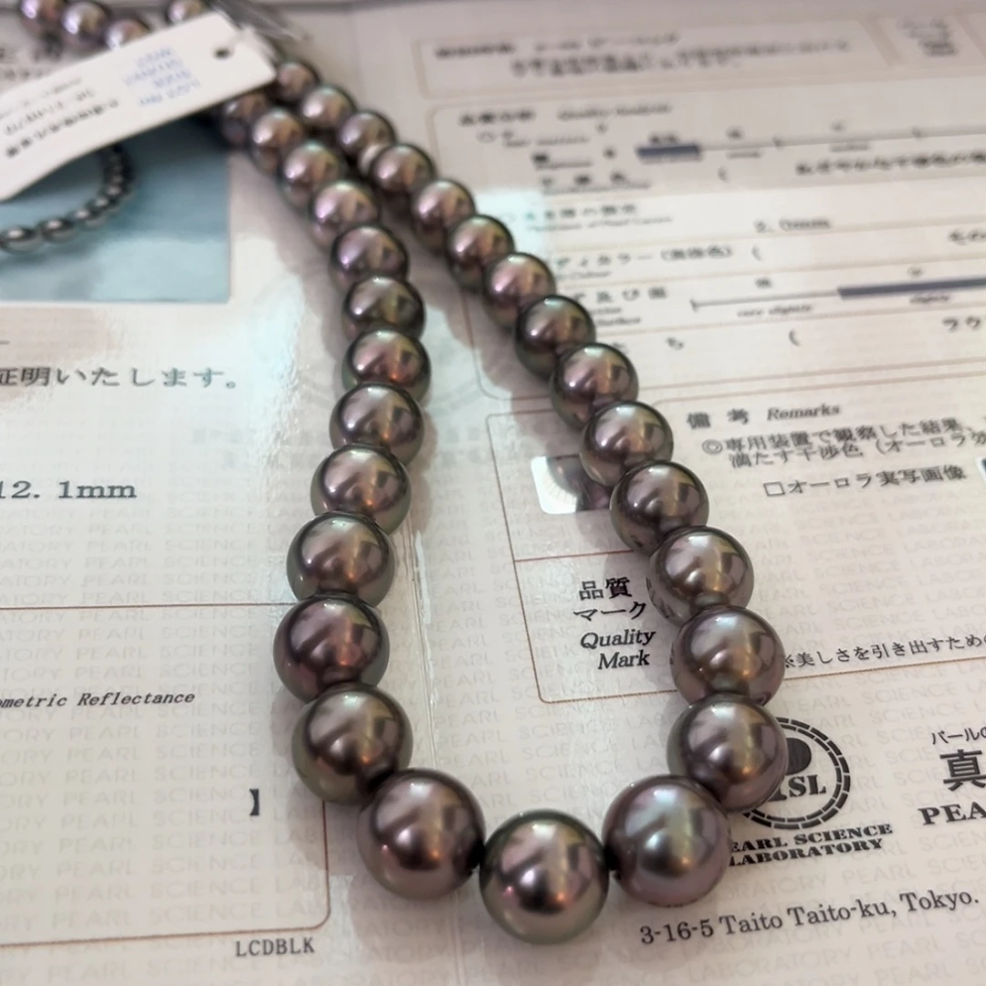 海水珍珠颈饰银S925镶嵌孔雀紫sk9.1-12.1大证