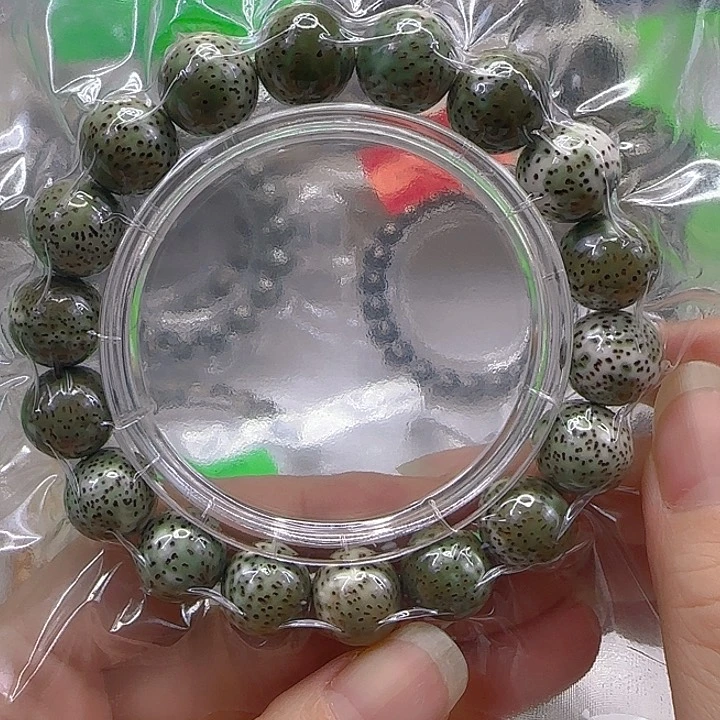 星月菩提手串119传说绿星月菩提1.3圆单圈