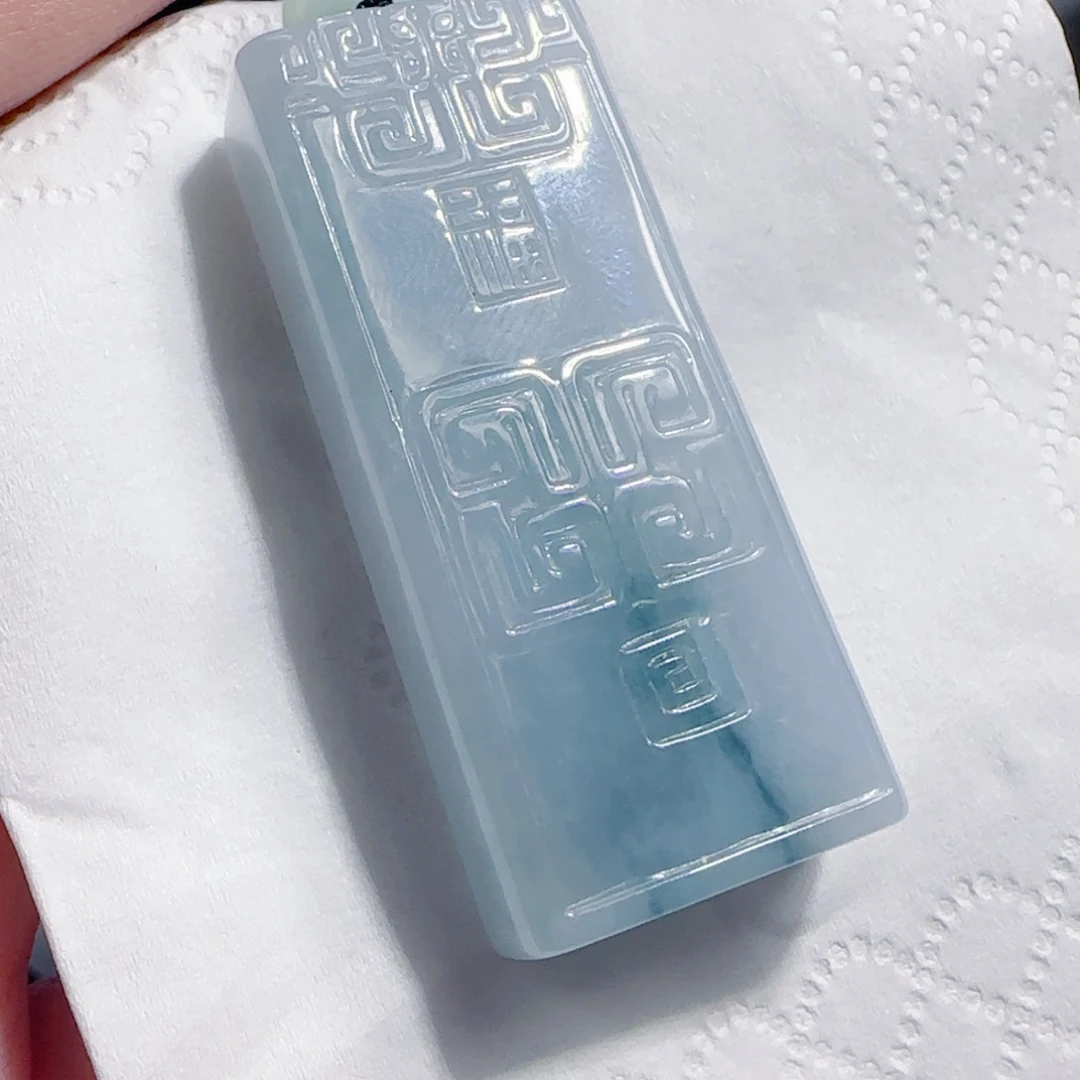 翡翠未镶嵌颈饰无事牌