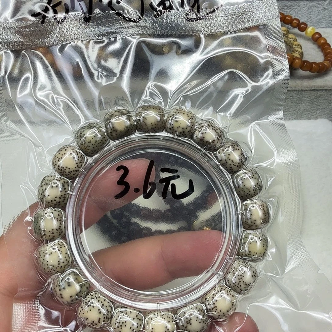 星月菩提手串2星月菩提单圈11