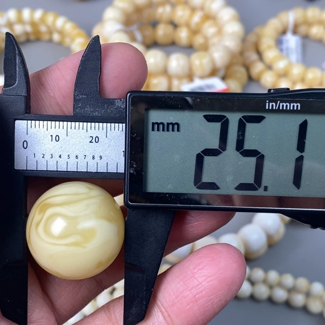 蜜蜡珠宝奇石未镶嵌9.1g