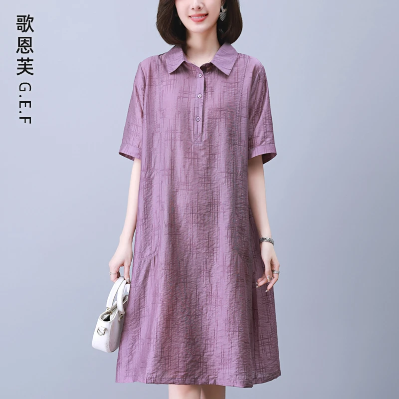 天丝连衣裙女2025新款夏季薄款大码宽松气质妈妈夏装洋气衬衫裙子