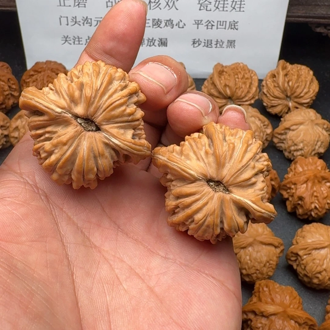 文玩核桃吊坠平谷楼