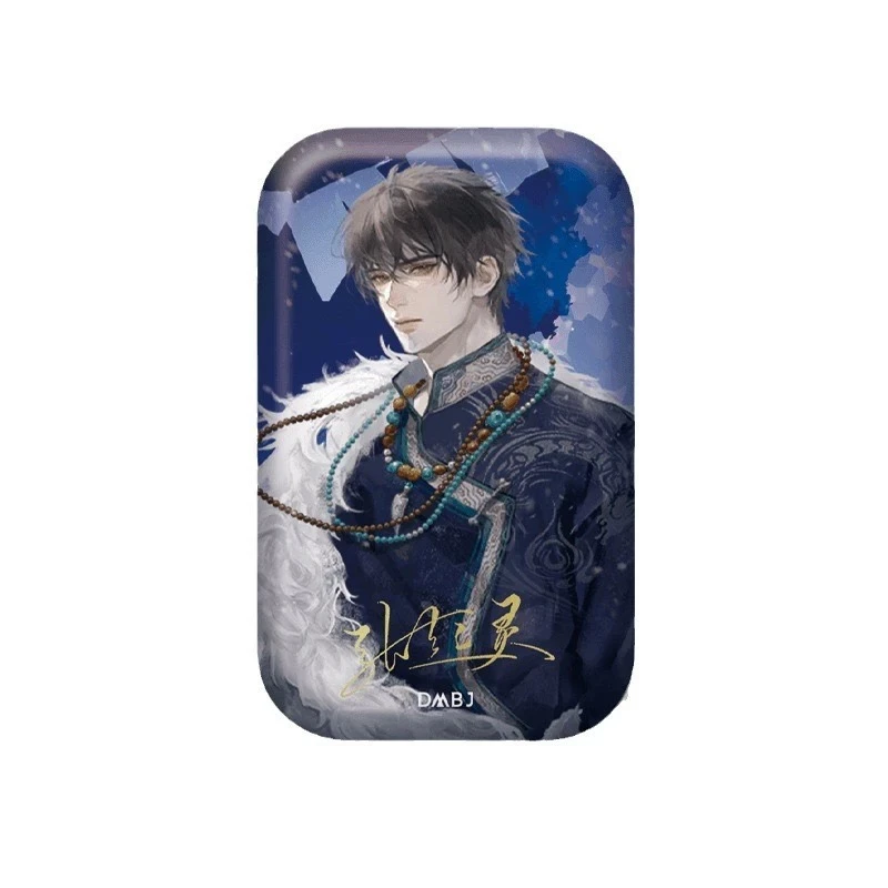 盗墓笔记2023张起灵生日雪山归途系列  徽章