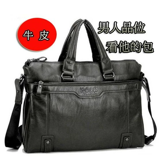 正品牛皮男包手提包商务休闲男士包袋斜挎公文包文件包牛皮单肩包