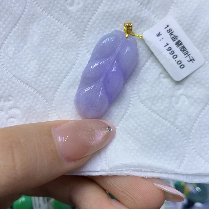 颈饰18K金镶嵌翡翠