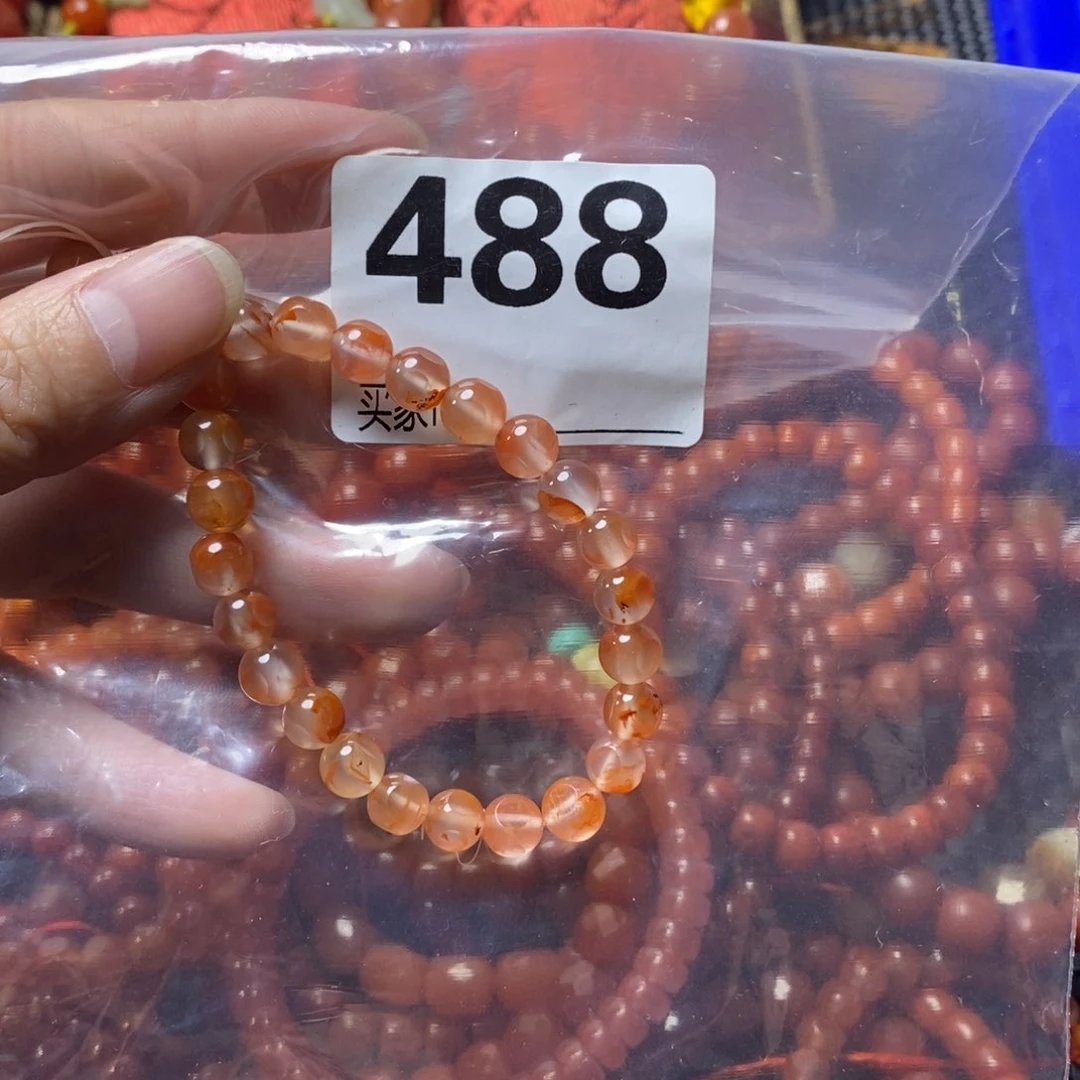 乌***o南红玛瑙合金颈饰