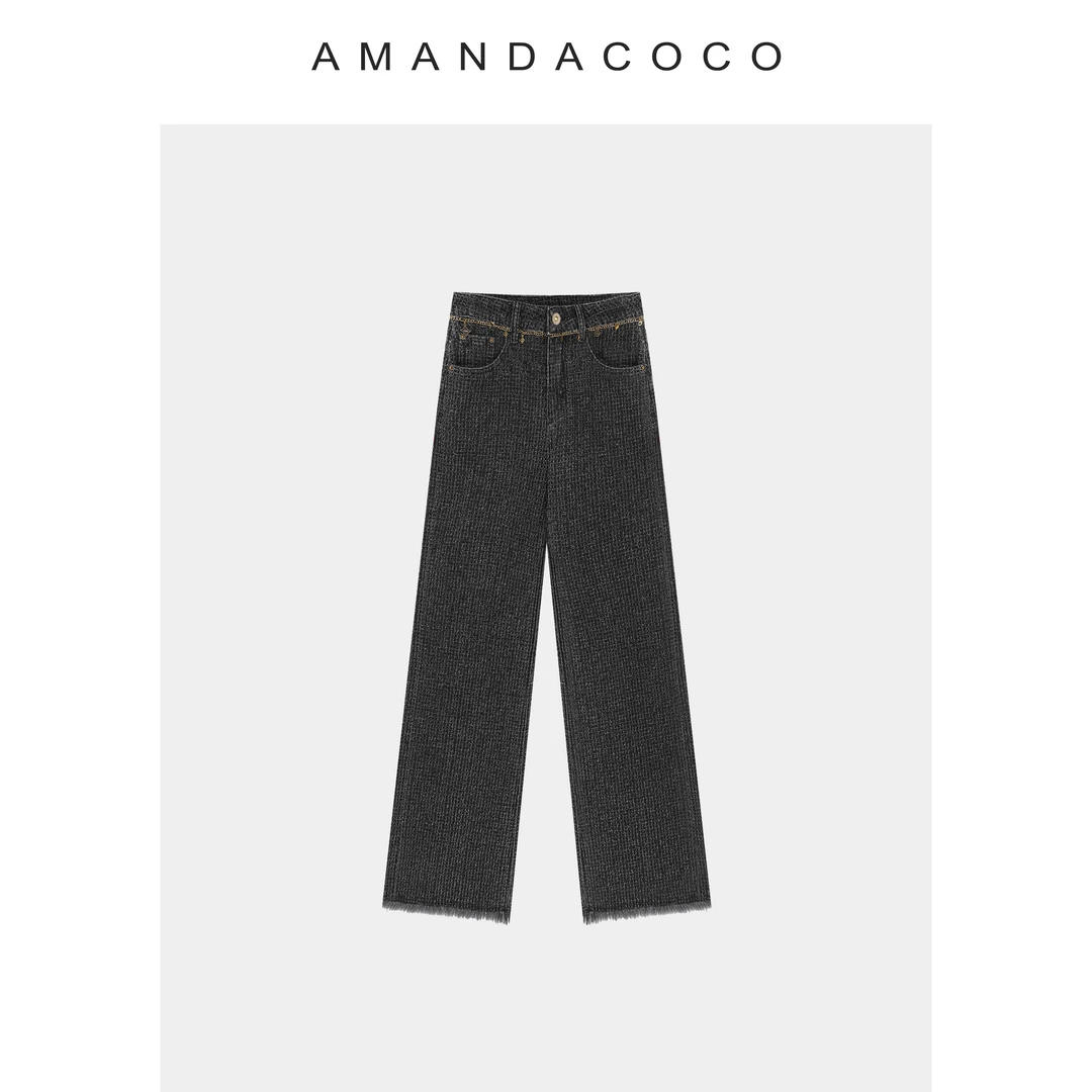 AMANDACOCO茜茜丨蓝调高定～亮片小香风毛边流苏显瘦牛仔阔腿裤