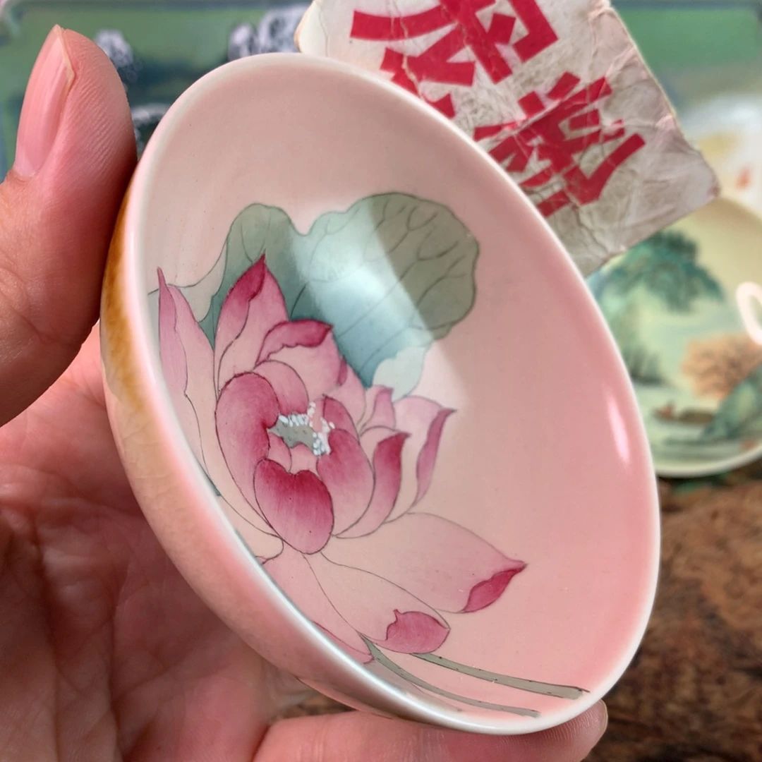 在线咨询一下上天赐予我力量了