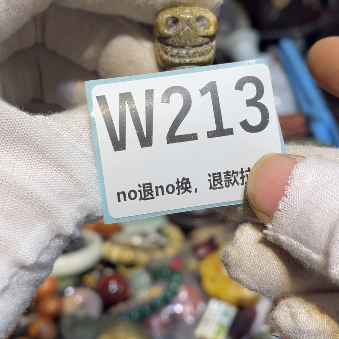 齐***五陶瓷闲云直播火爆热卖