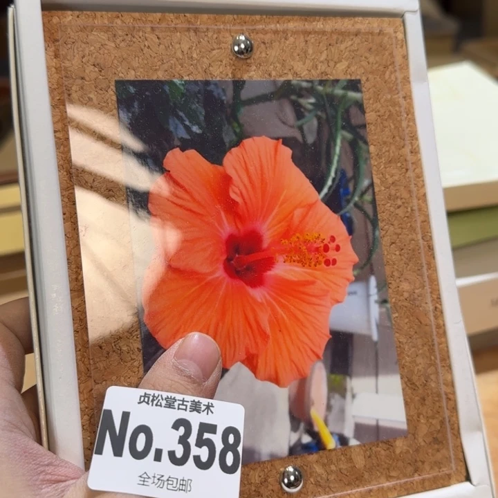 摆件寻*城健健康康平平安安