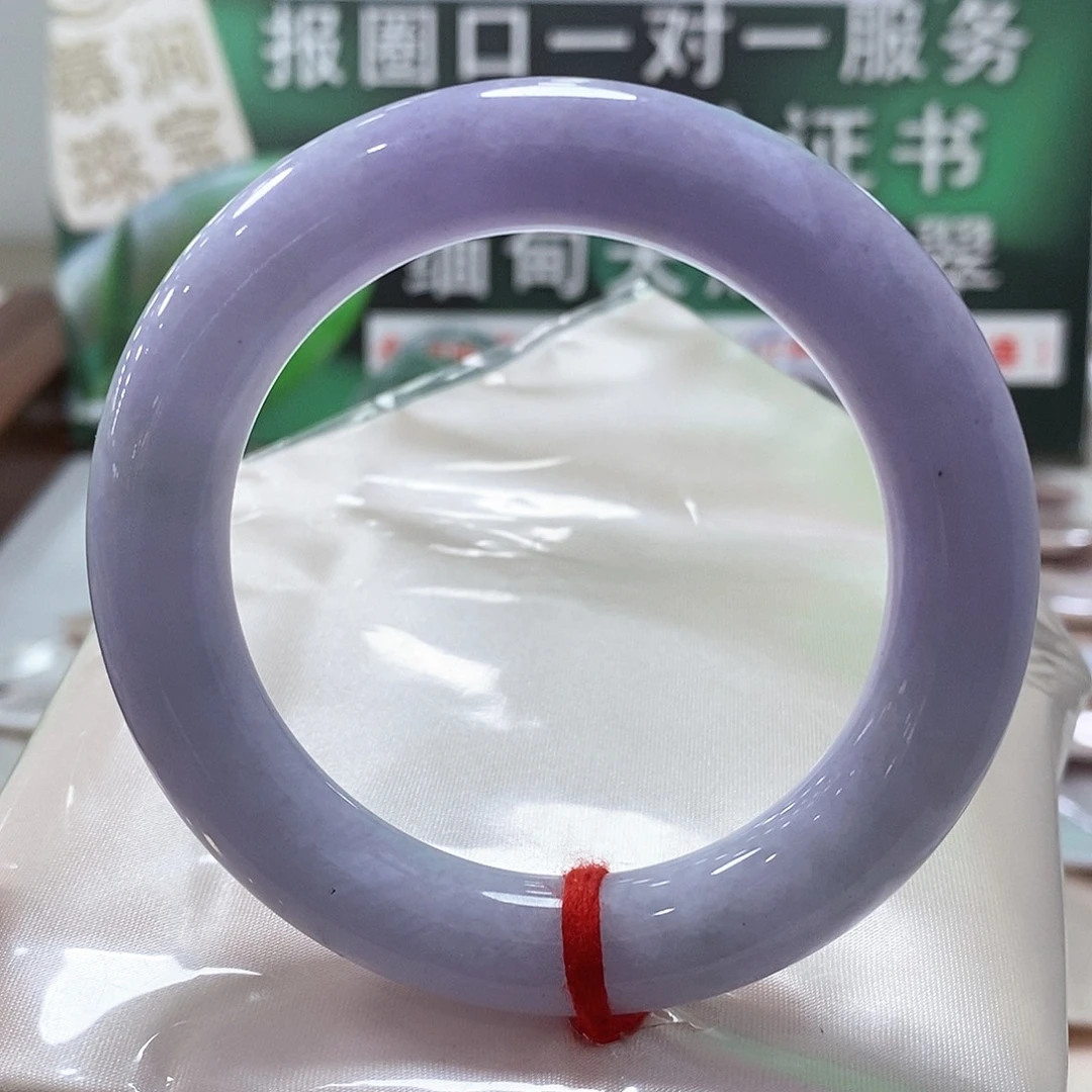 未镶嵌牌子定制定制翡翠手镯