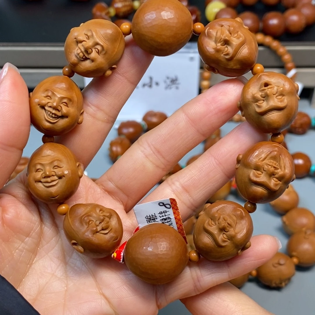 橄榄核手串/手链2.0笑佛