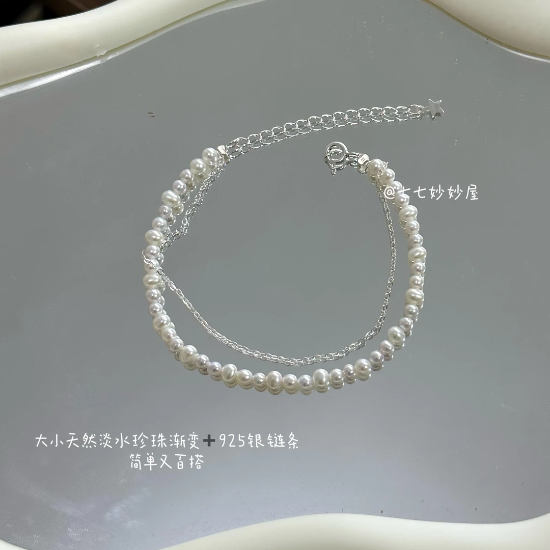 天然淡水珍珠+银链条925银配饰双层手链