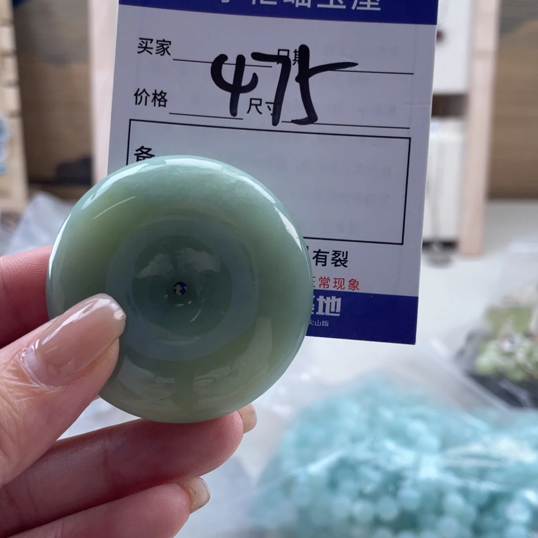 未镶嵌岫玉吊坠吊坠