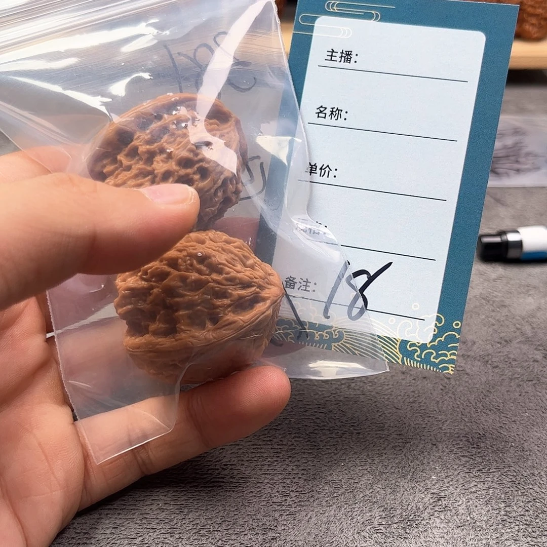 再***见文玩核桃把件十八