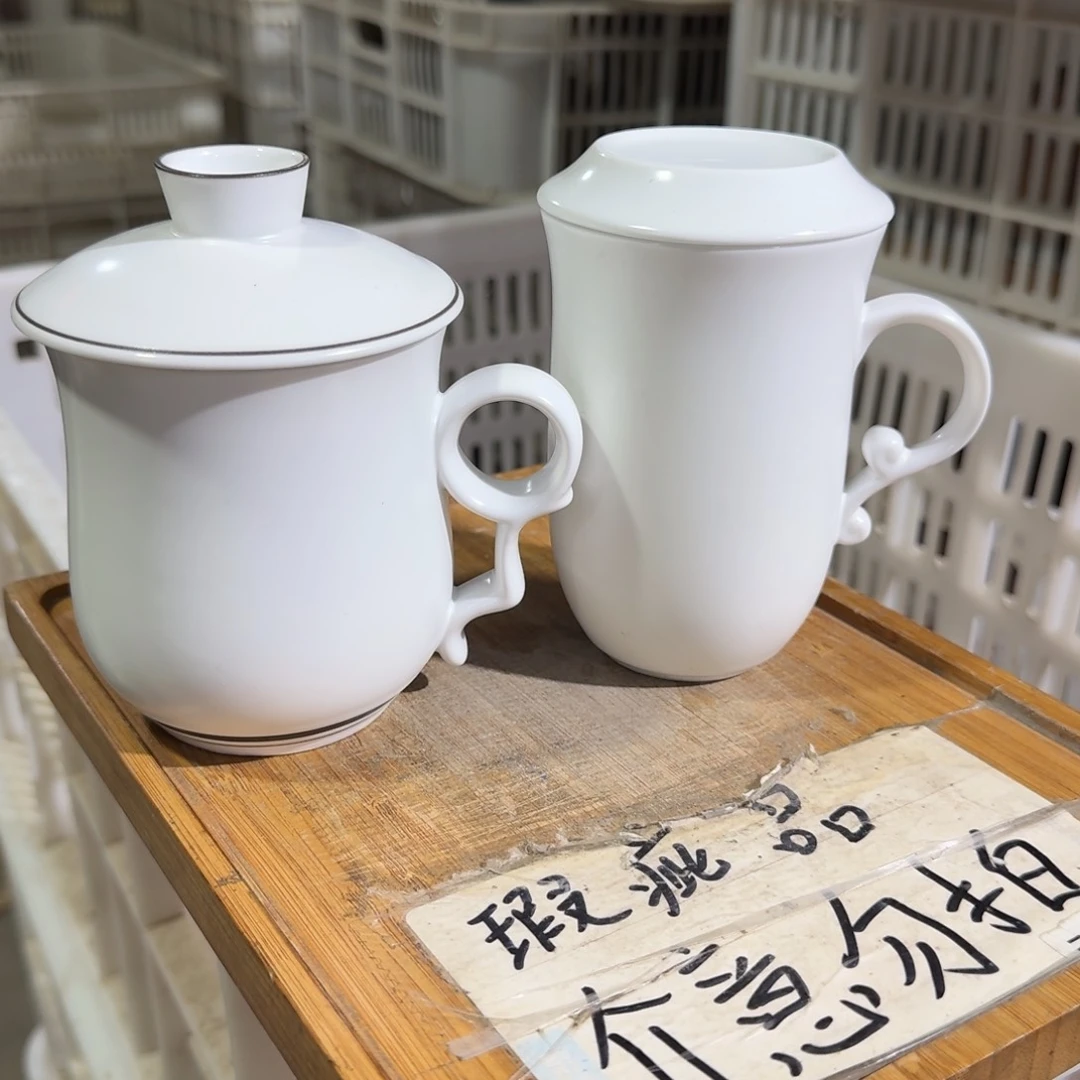 微瑕疵介意勿拍陶瓷器皿