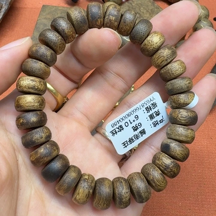 大叶紫檀（黑酸枝木类）