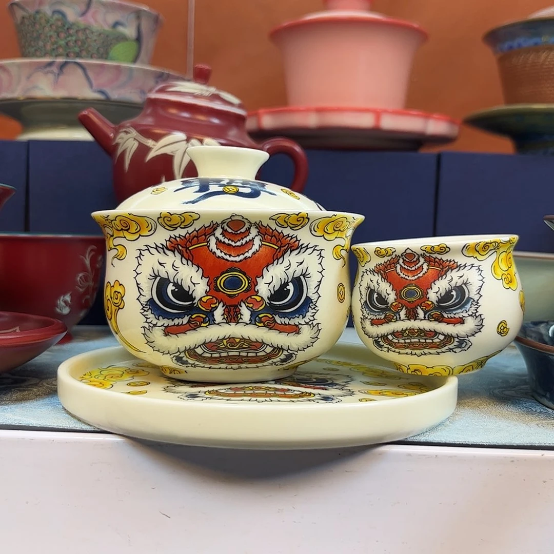 盖碗健健康康平平安安快快乐乐