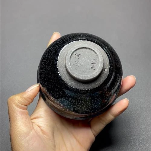 【闪购商品】茶盏-544............