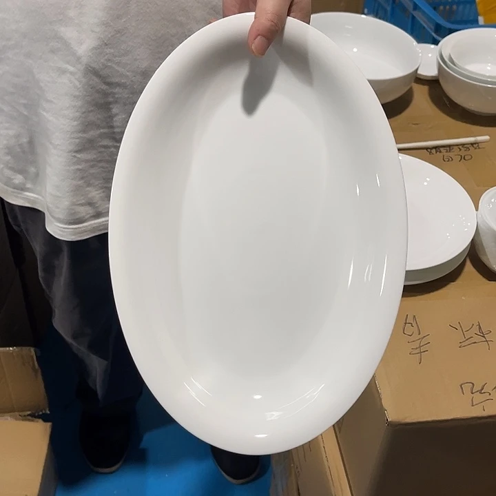瓷片云白鱼盘一个包邮，不带标