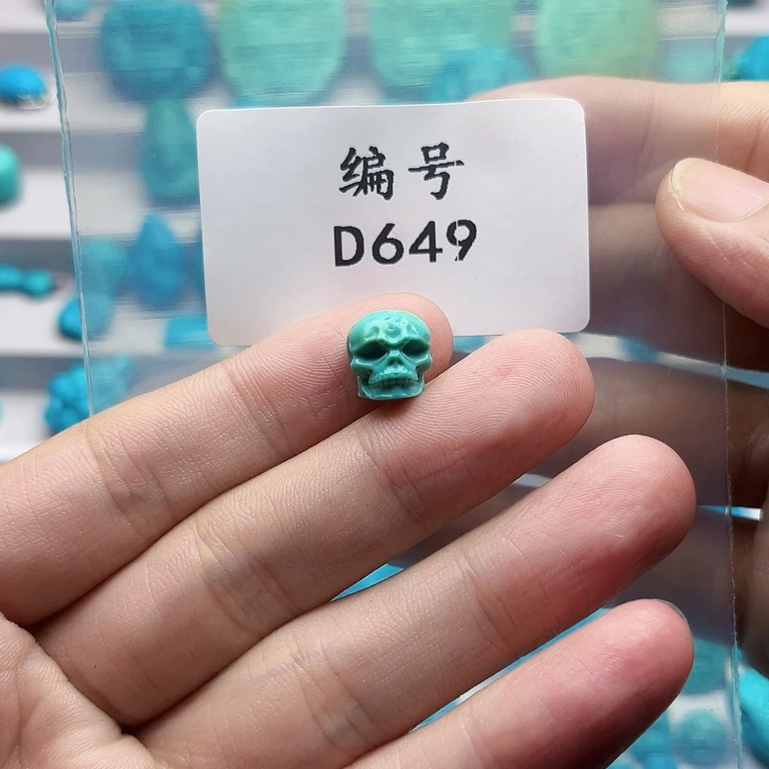 绿松石未镶嵌挂件马**?