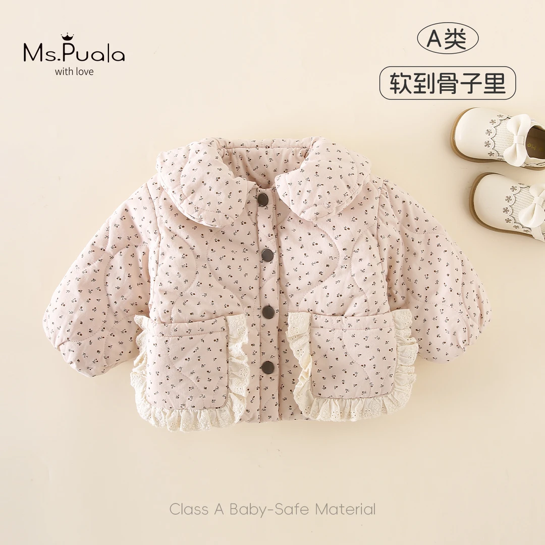 【MsPuala莓果酱】婴幼儿童装外套女宝宝秋冬碎花加绒翻领棉衣棉服