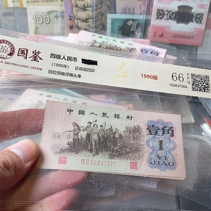 用***人000000000000000002