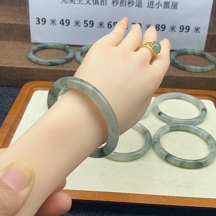 未镶嵌手镯石英质玉9016