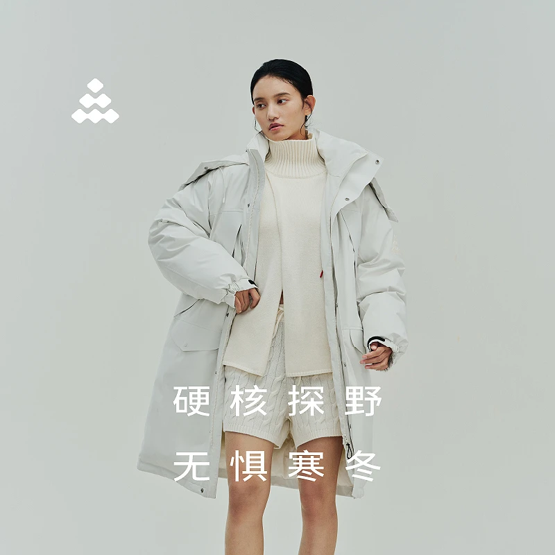 道木熙【Extra-B】2025冬季新款户外防风抗寒95鹅绒羽绒服男女同款