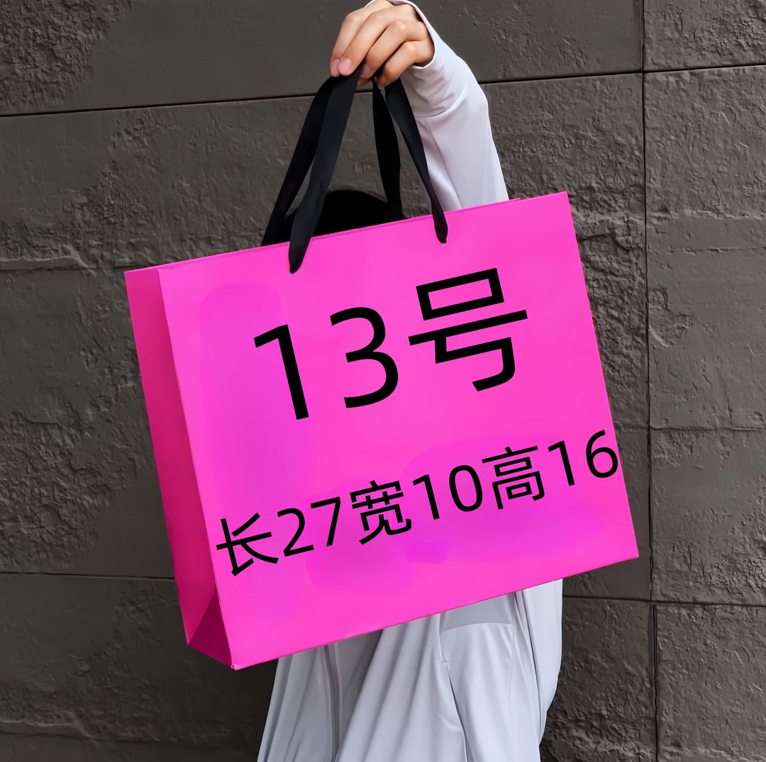 【A13号】2025时尚潮流腋下女包气质牛角包A9006-2