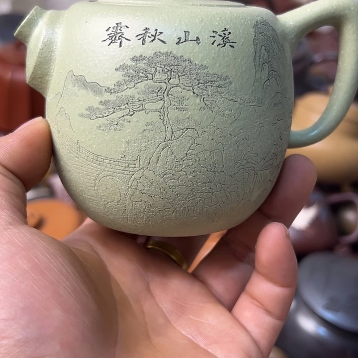 紫砂茶壶紫砂壶微瑕