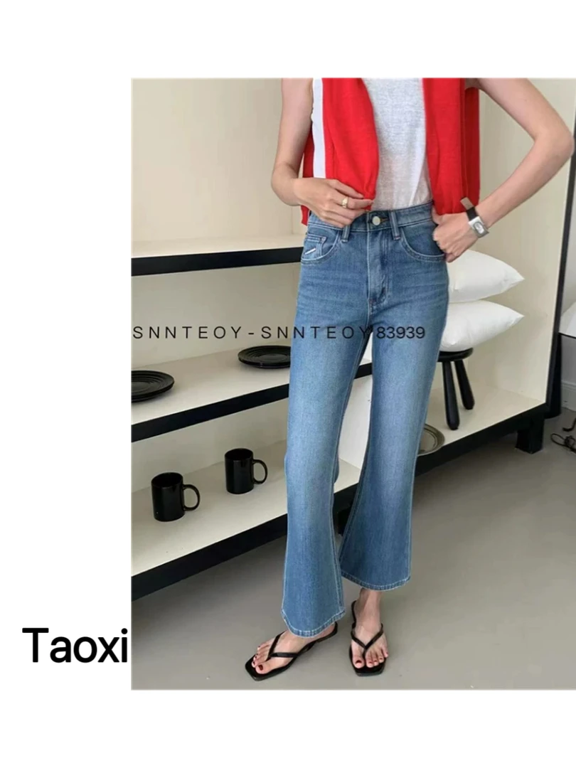 Taoxi【83939】代嘉儿春夏新款蓝色高腰九分微喇牛仔裤薄款显瘦时尚