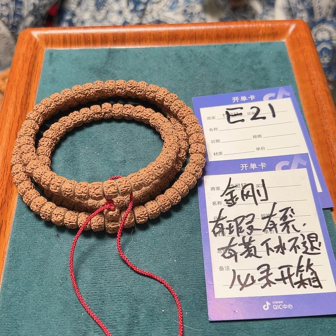 菩提手串/手链h*t金刚