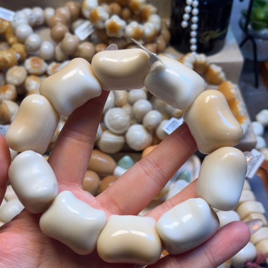 吊坠菩提根/象牙果12.11全品糖心小呆猫10颗70号链接