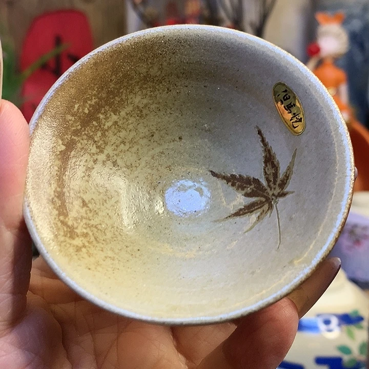 68包邮散瓷默认微瑕58