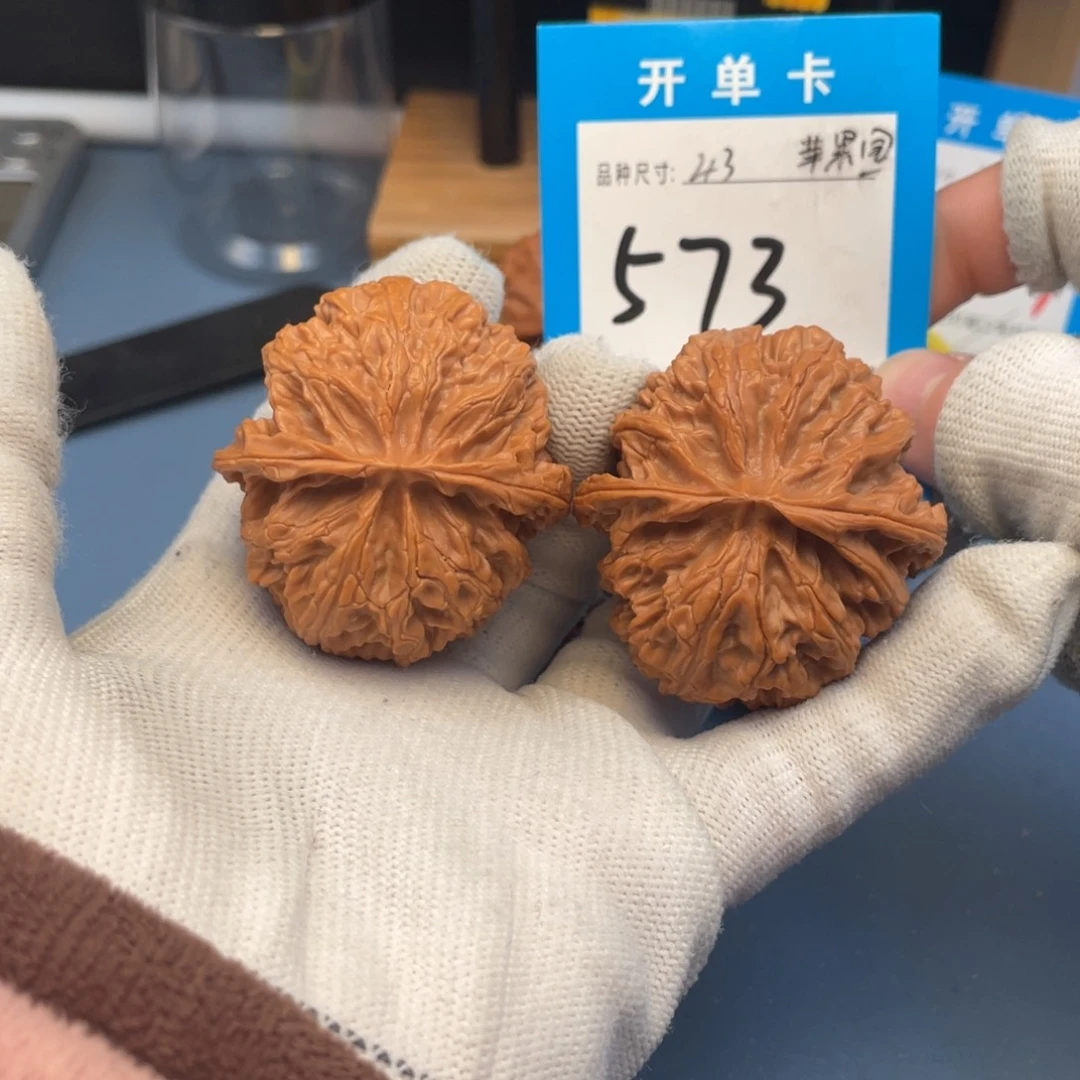 核桃文玩核桃苹果园