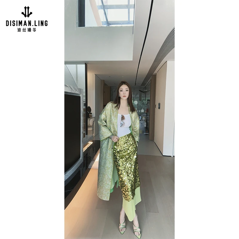 迪丝嫚苓绿色半裙亮片网纱气质轻奢包臀裙薄荷曼波时尚小众设计感