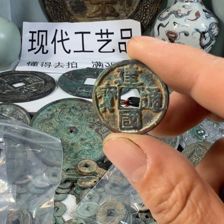 广***大工艺品工艺品工艺品