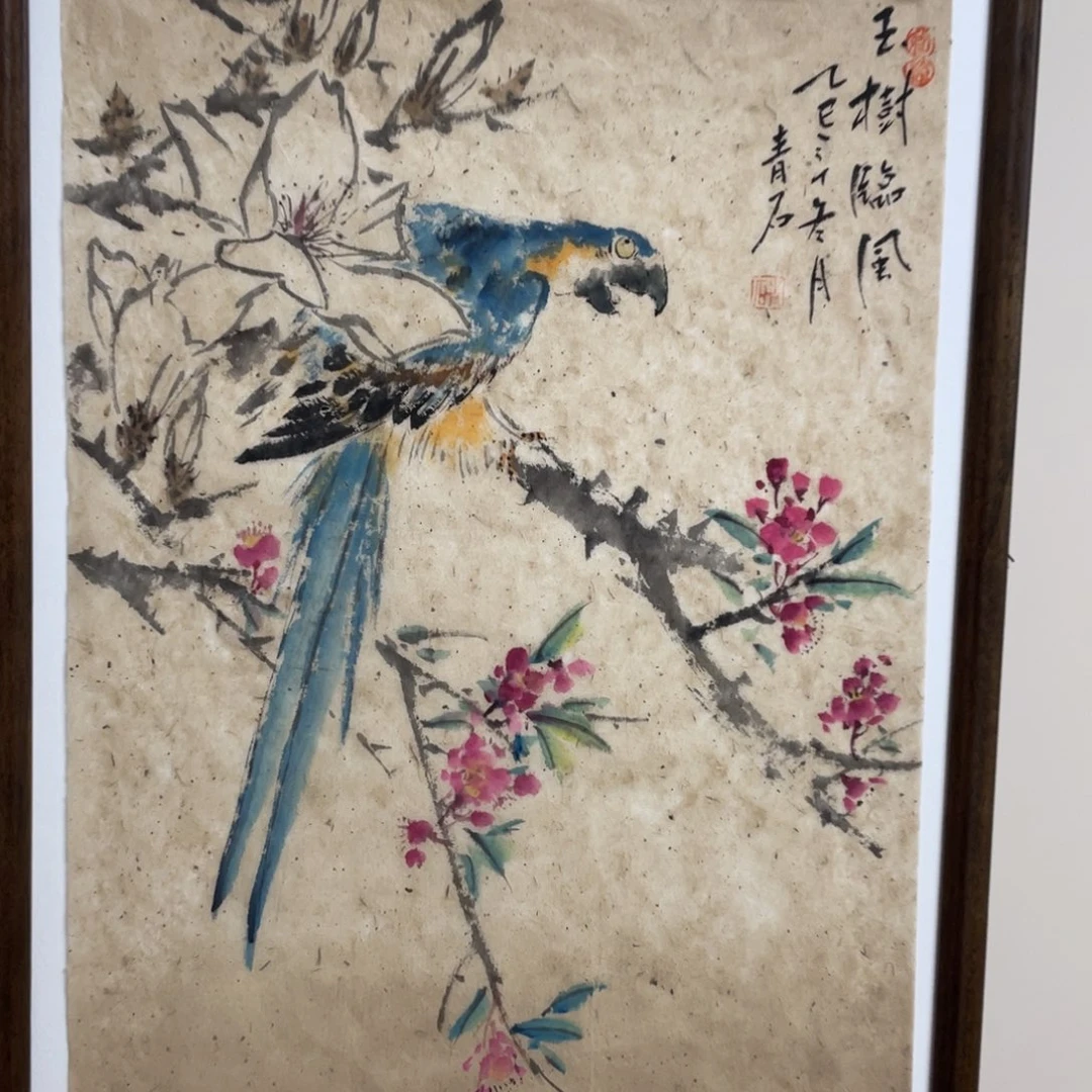 国画老师老师老师