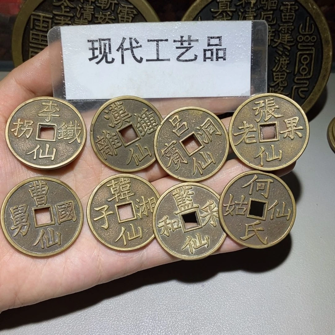铜八仙过海现代工艺品