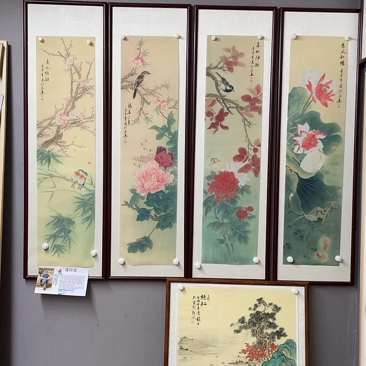 国画纯手绘国画山水画闪购链接