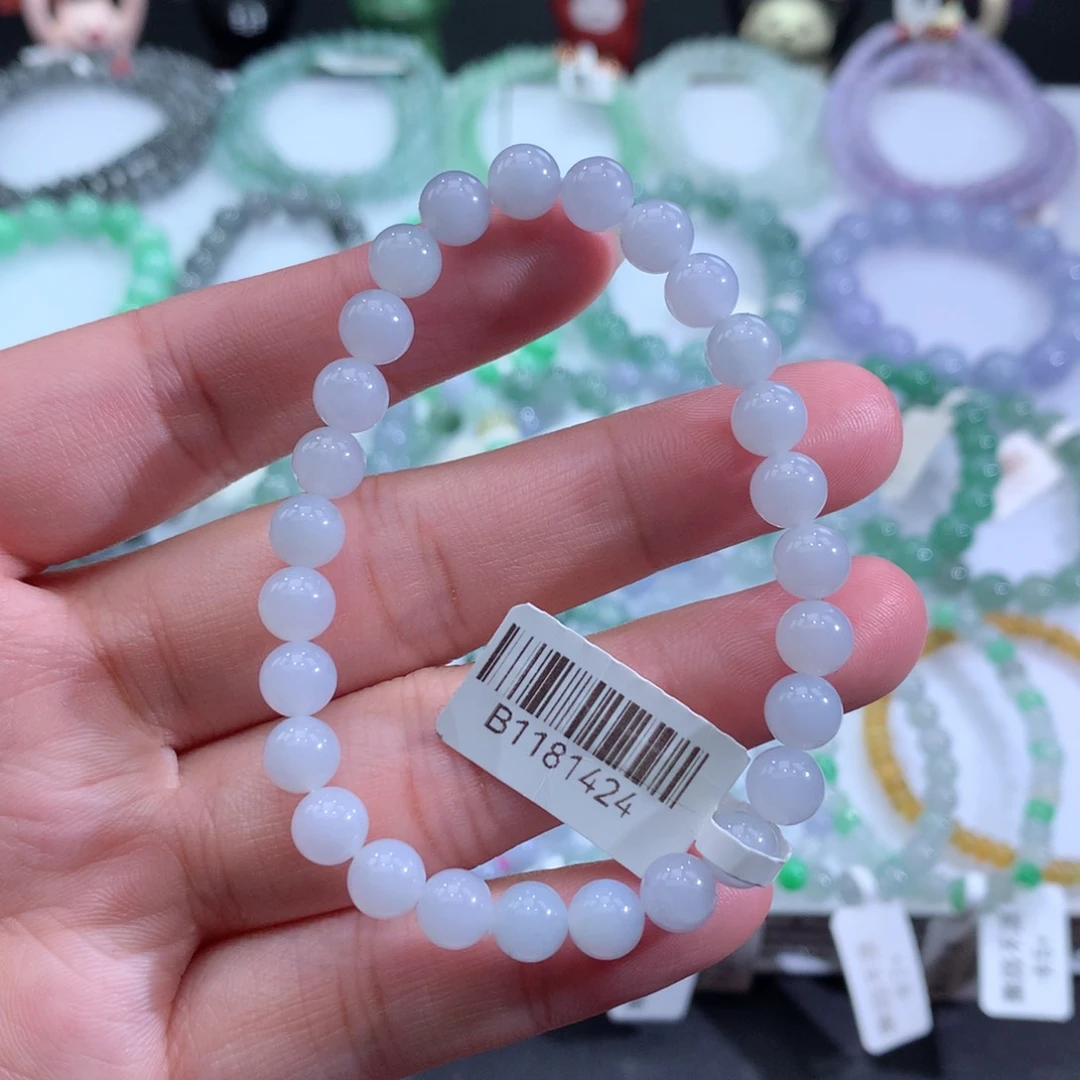 翡翠手链未镶嵌天然