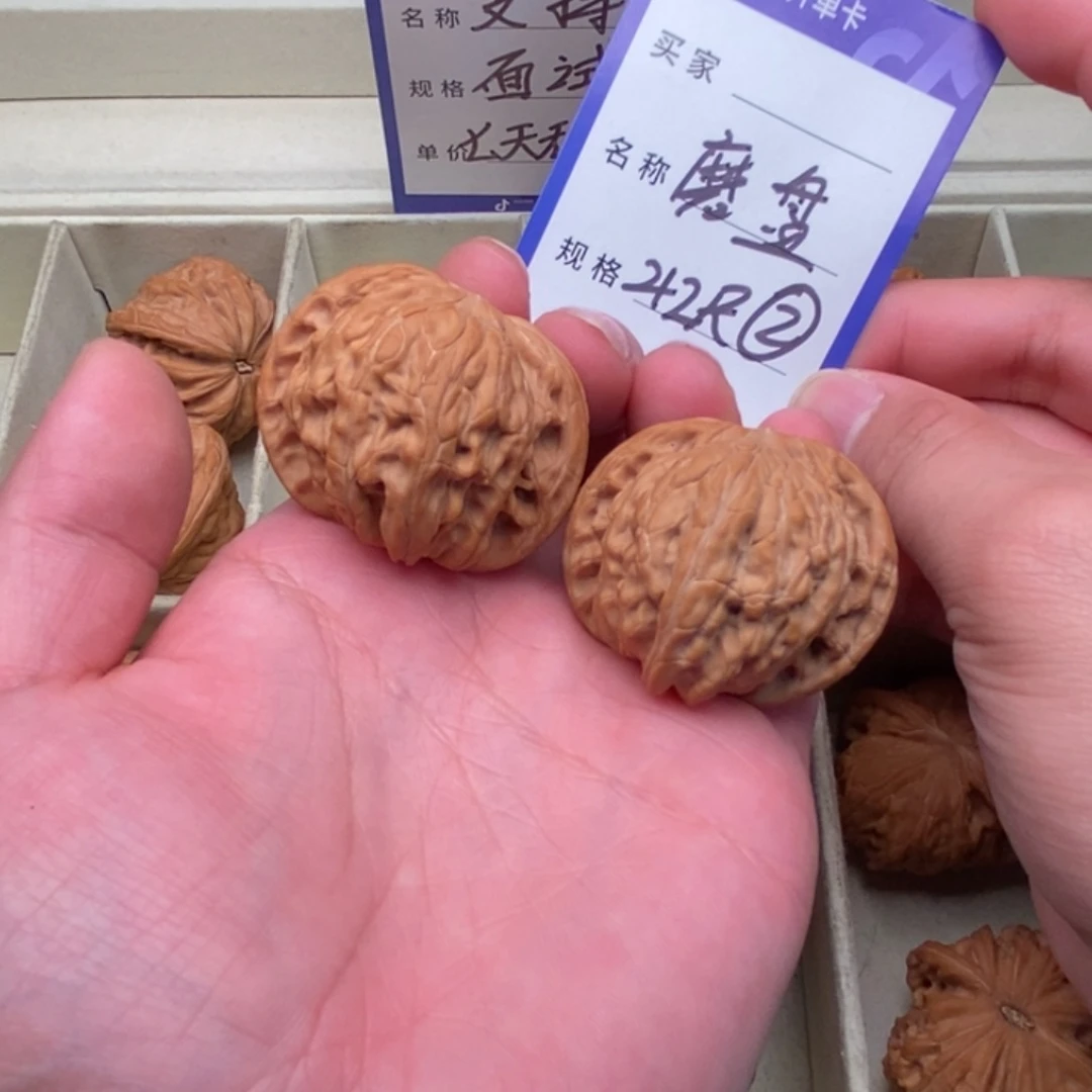 把件文玩核桃磨盘（42尺寸）
