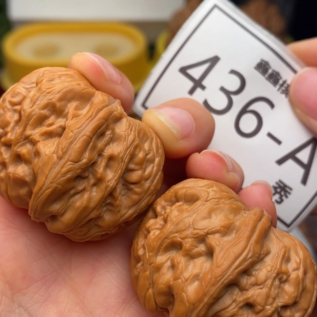 把件文玩核桃元宝40……